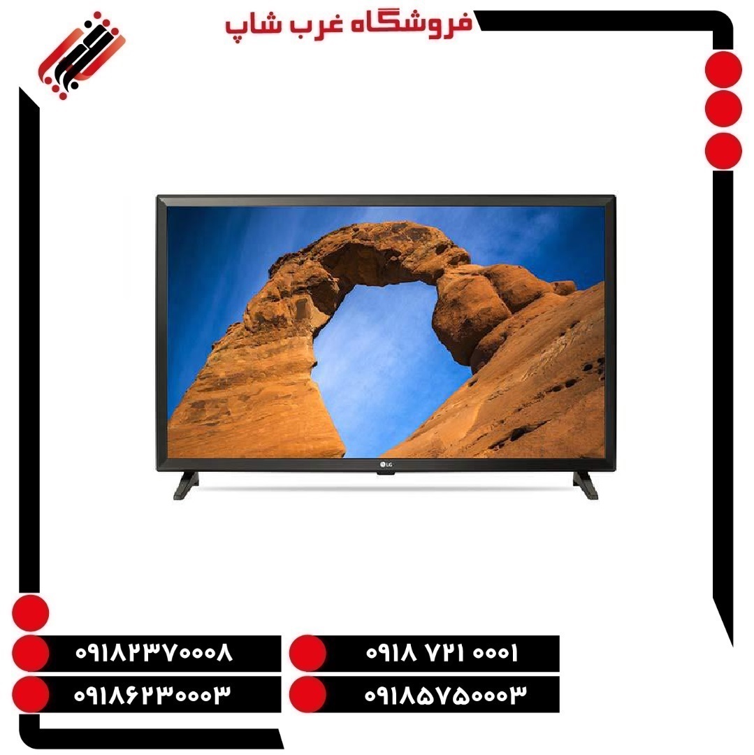 تلویزیون HD ال جی مدل 32LK510