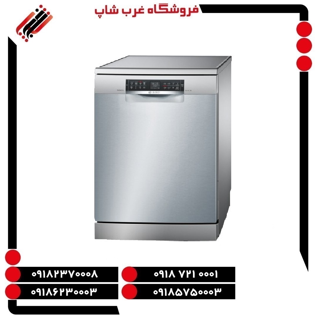 ماشین ظرفشویی بوش مدل SMS46KI03E